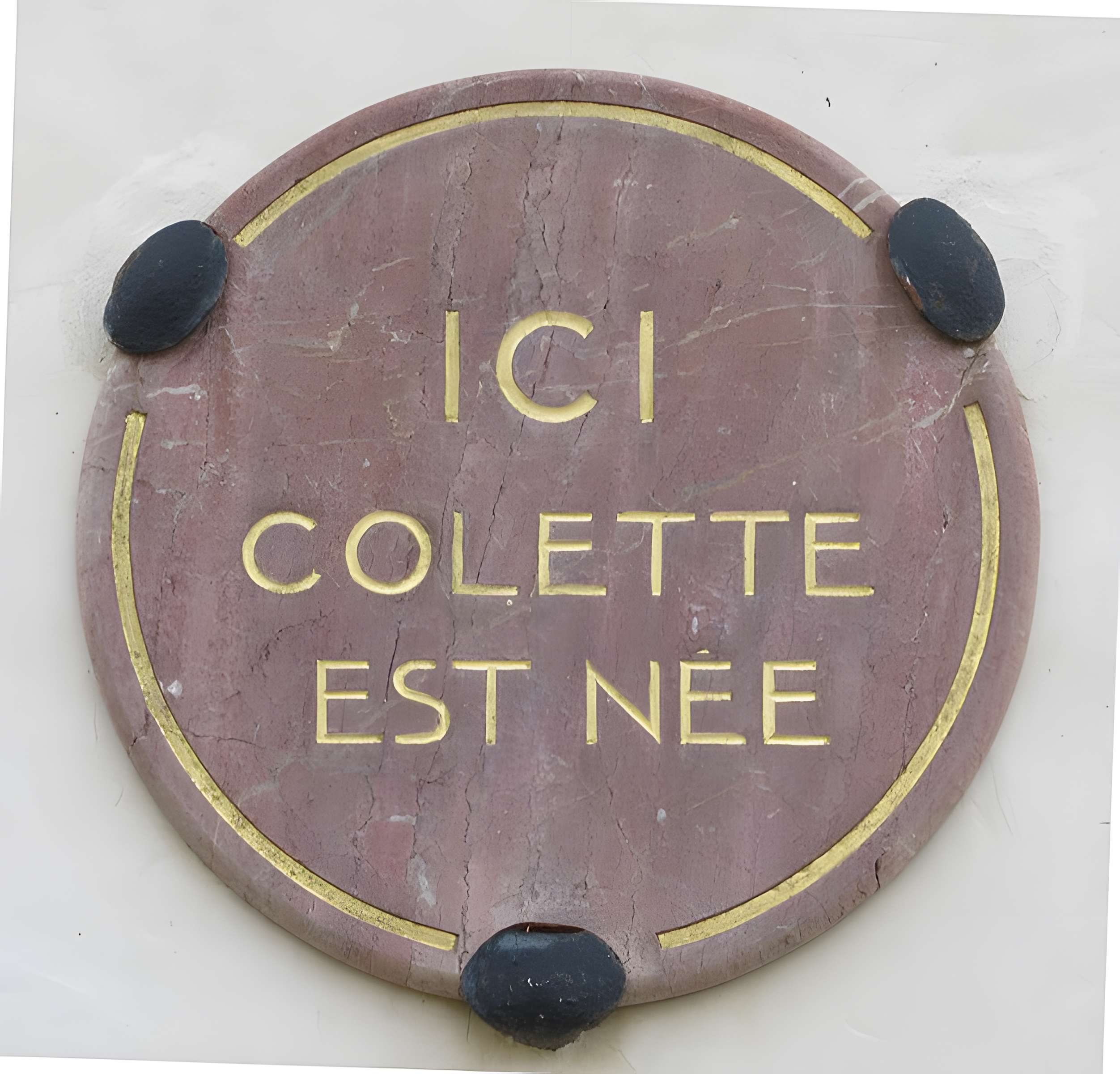 Maison natale de Colette à Saint-Sauveur-en-Puisaye