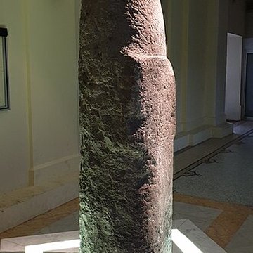 Borne milliaire de Vichy