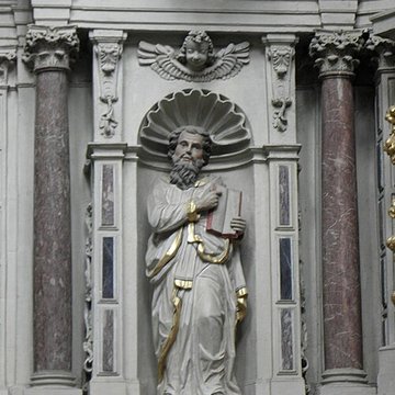 Abbatiale Saint-Sauveur de Redon