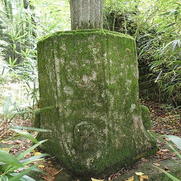 Calvaire de la Ville Gontier