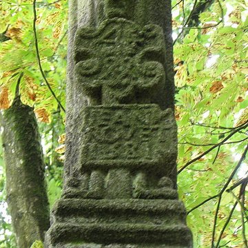 Calvaire de la Ville Gontier