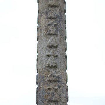 Calvaire de Port-Arthur