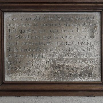 Couvent des Carmélites ou du Carmel