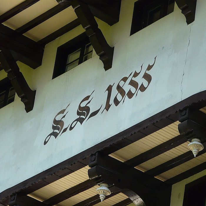 Photo de Chalets Spont à Bagnères-de-Luchon
