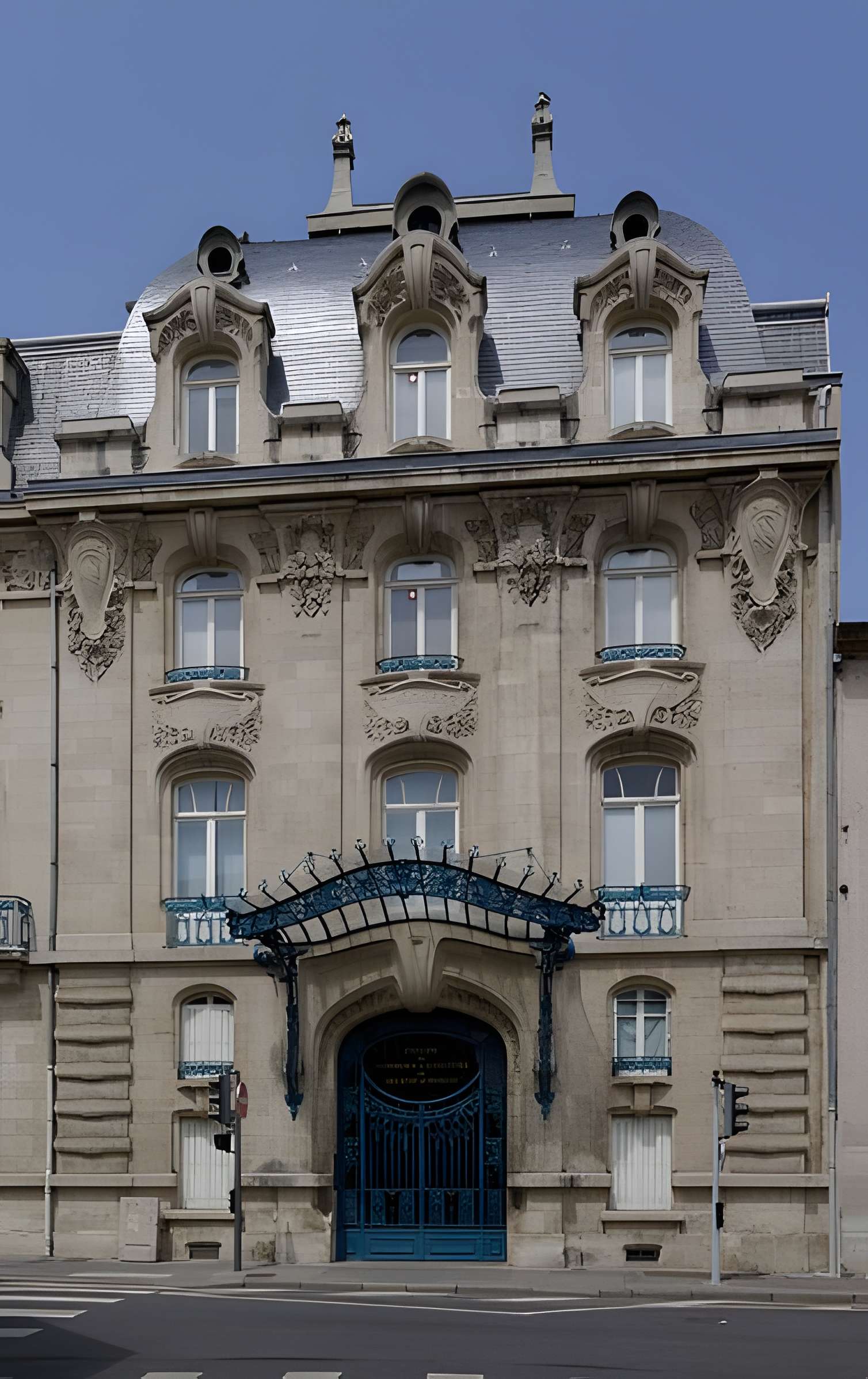 Chambre de commerce et d'industrie de Nancy 