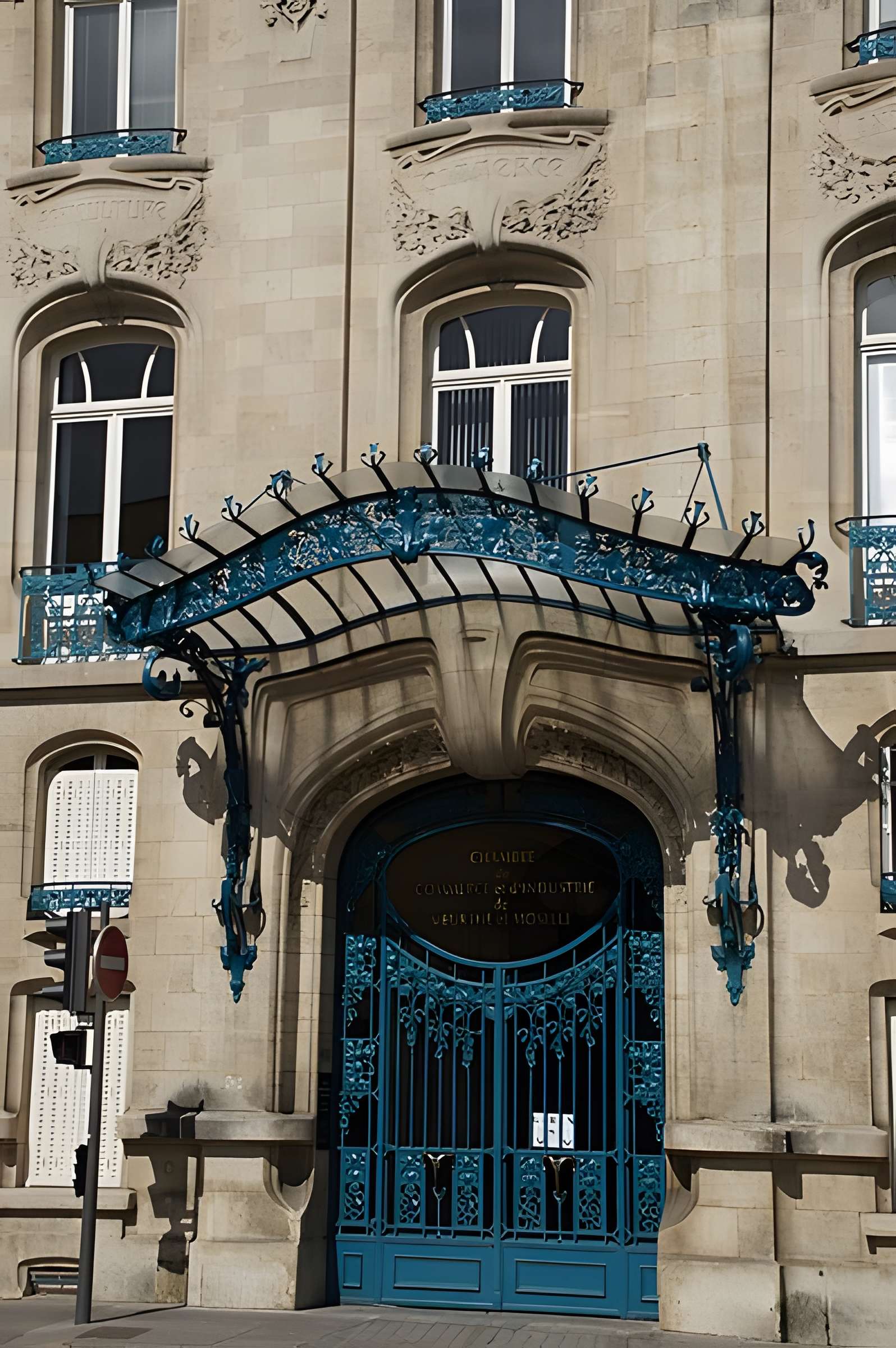 Immeuble de la Chambre de Commerce et d'Industrie de Meurthe-et-Moselle