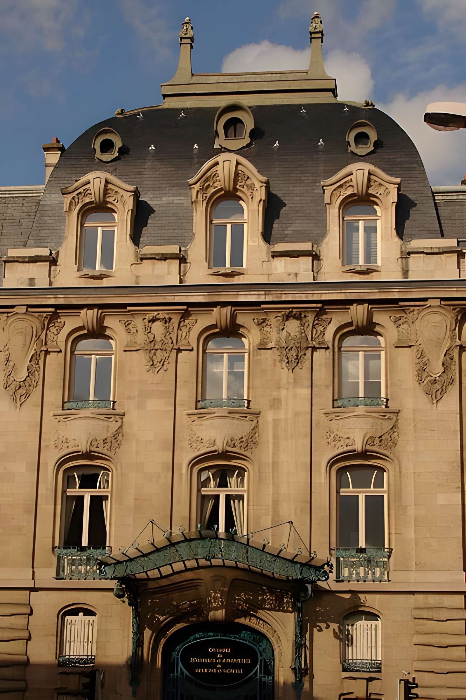 Immeuble de la Chambre de Commerce et d'Industrie de Meurthe-et-Moselle