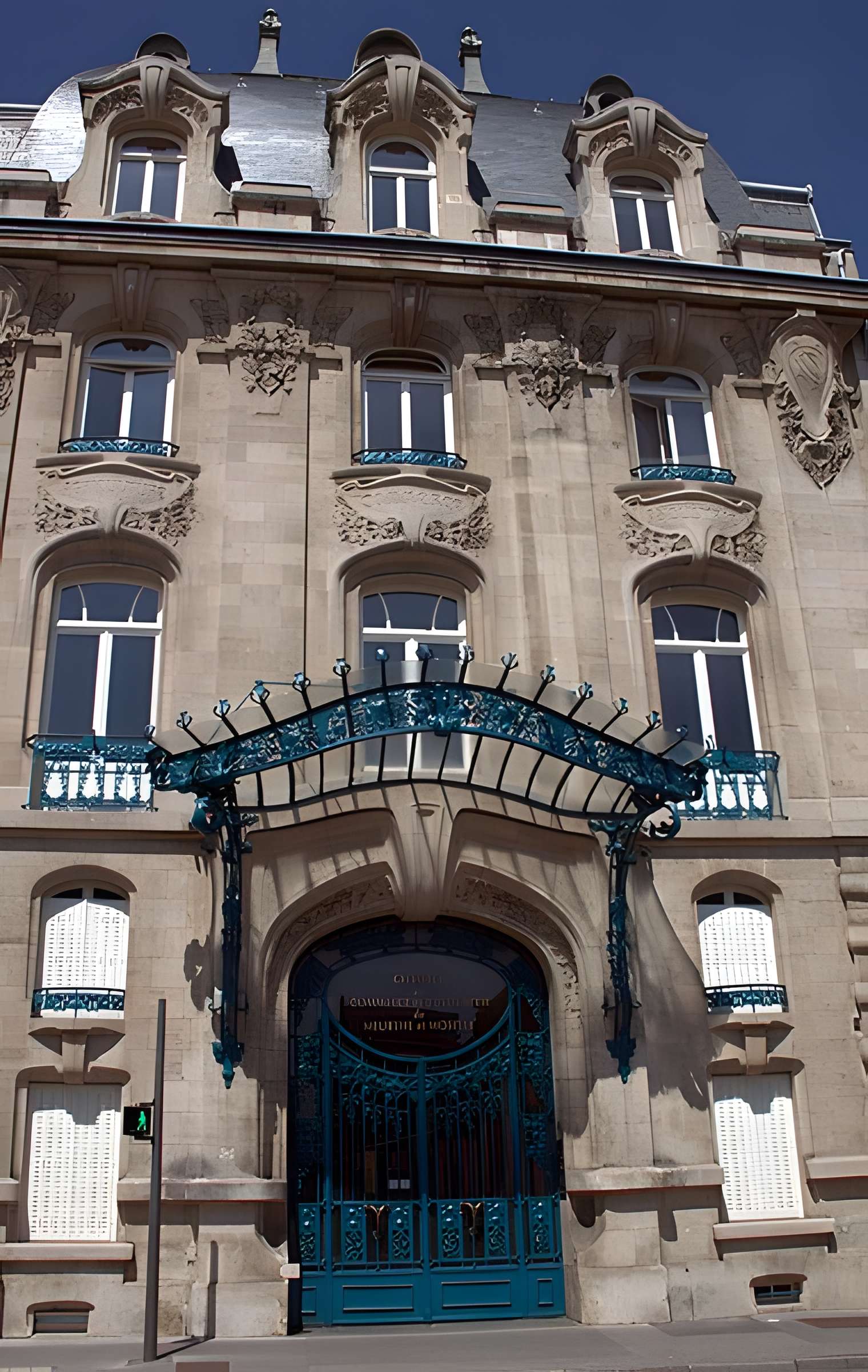 Immeuble de la Chambre de Commerce et d'Industrie de Meurthe-et-Moselle