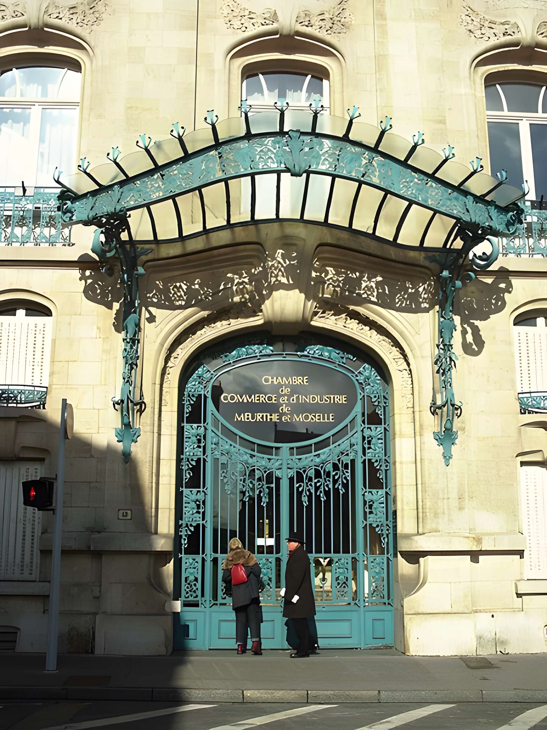Immeuble de la Chambre de Commerce et d'Industrie de Meurthe-et-Moselle