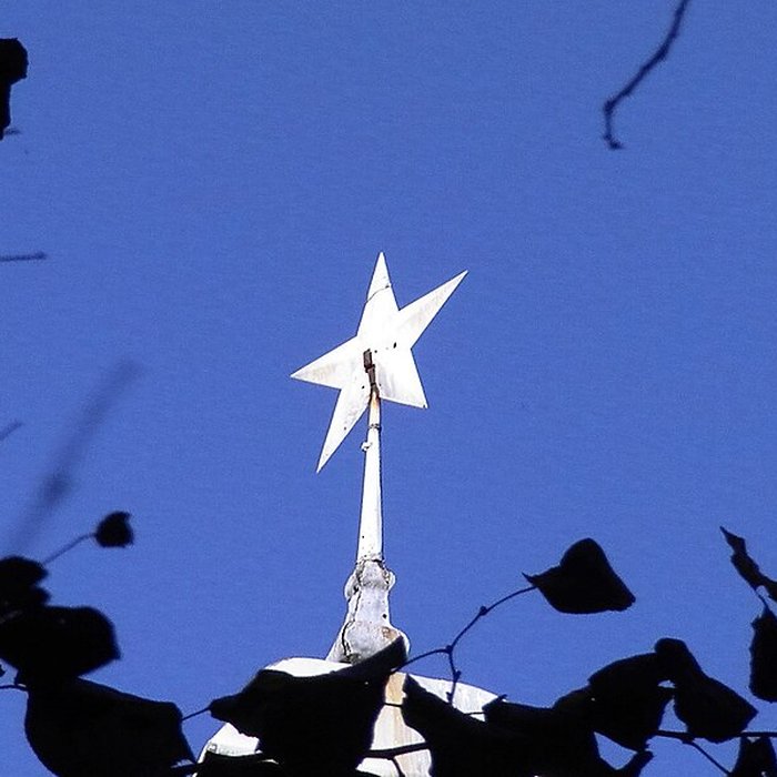 Photo de Chapelle de Bethléem dAubevoye