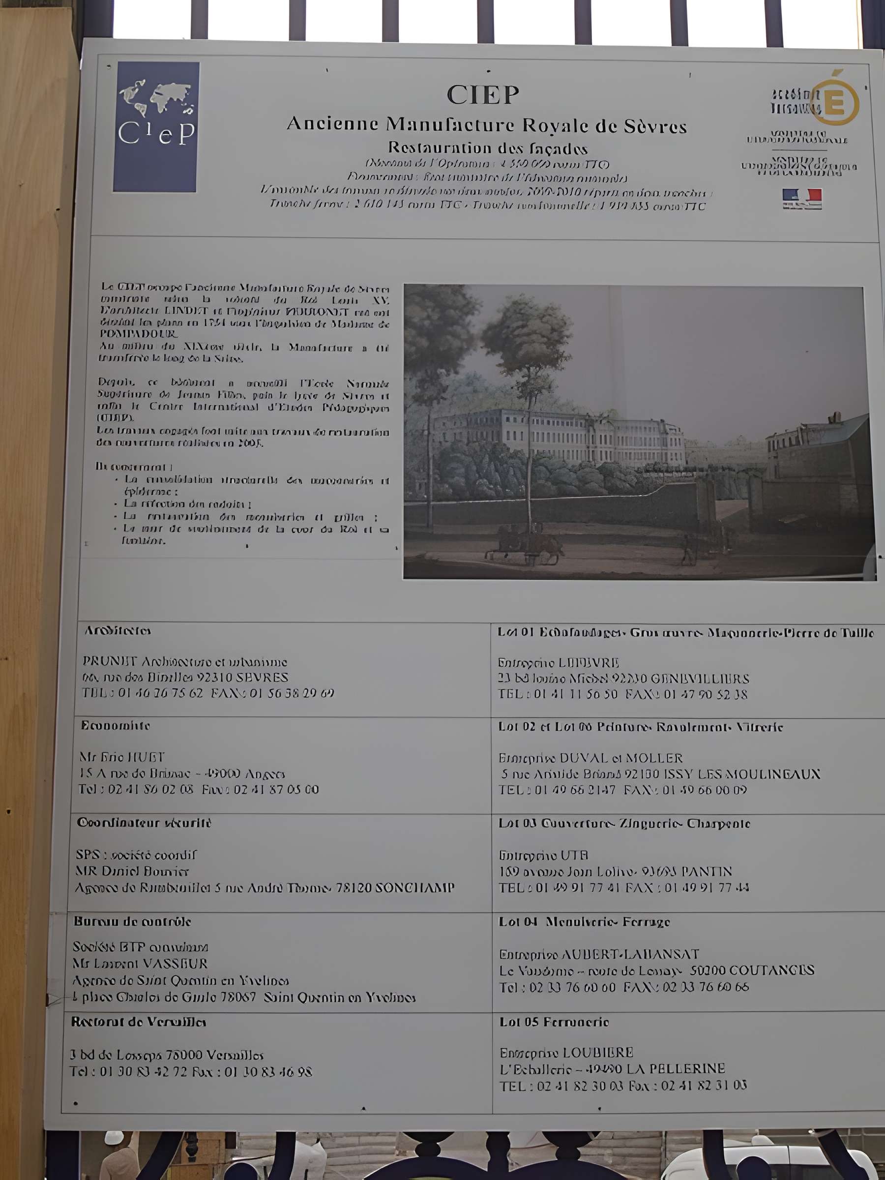 Manufacture nationale de Sèvres