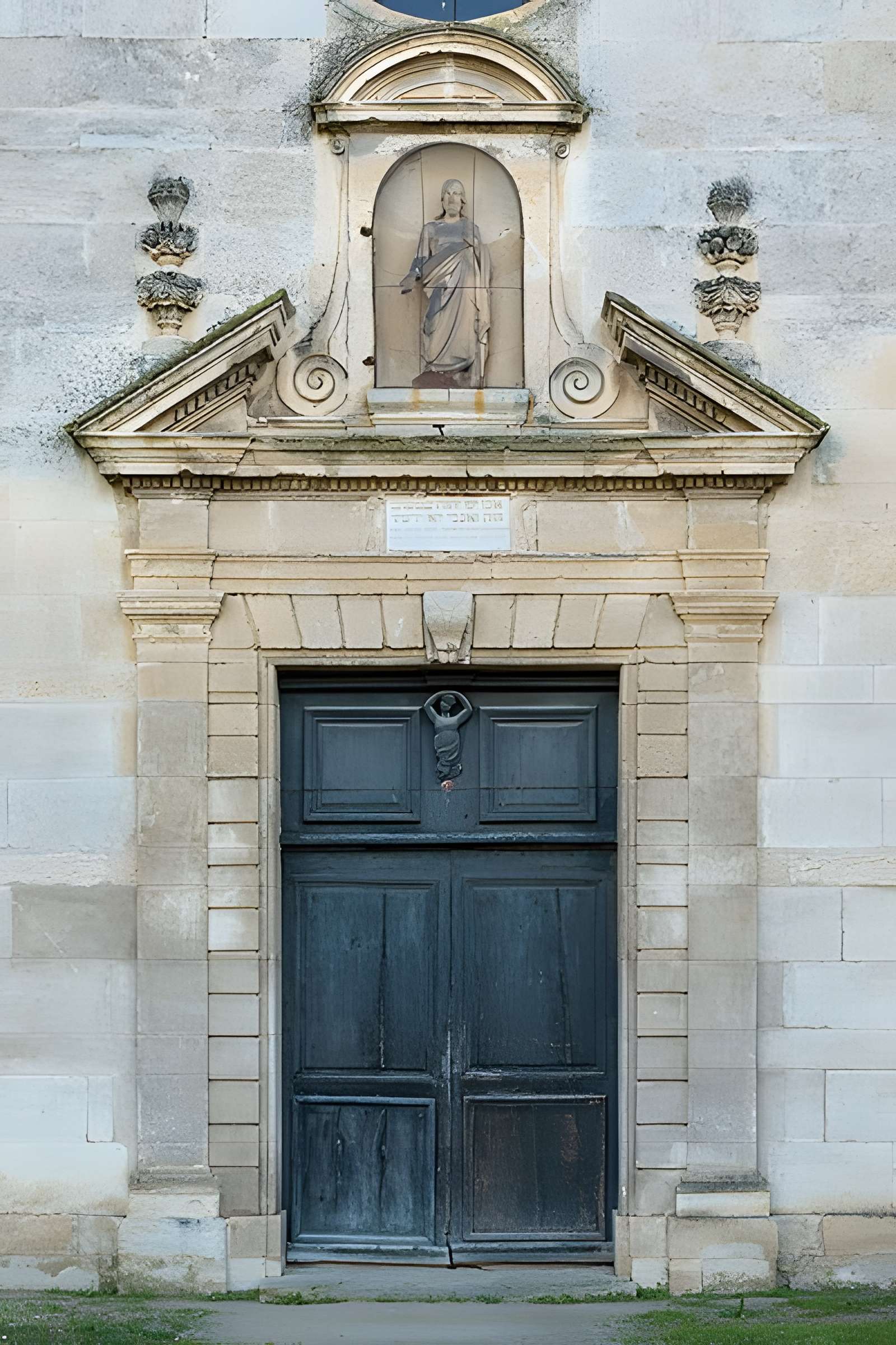 Chapelle de la confrérie des Pénitents-Gris d'Aigues-Mortes