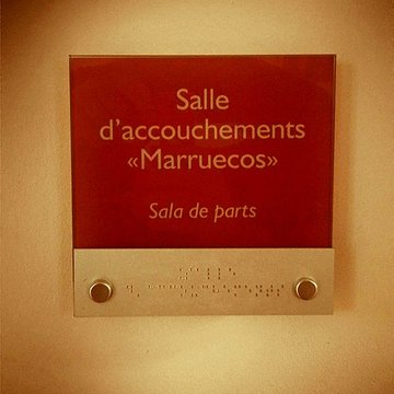 Maternité suisse dElne