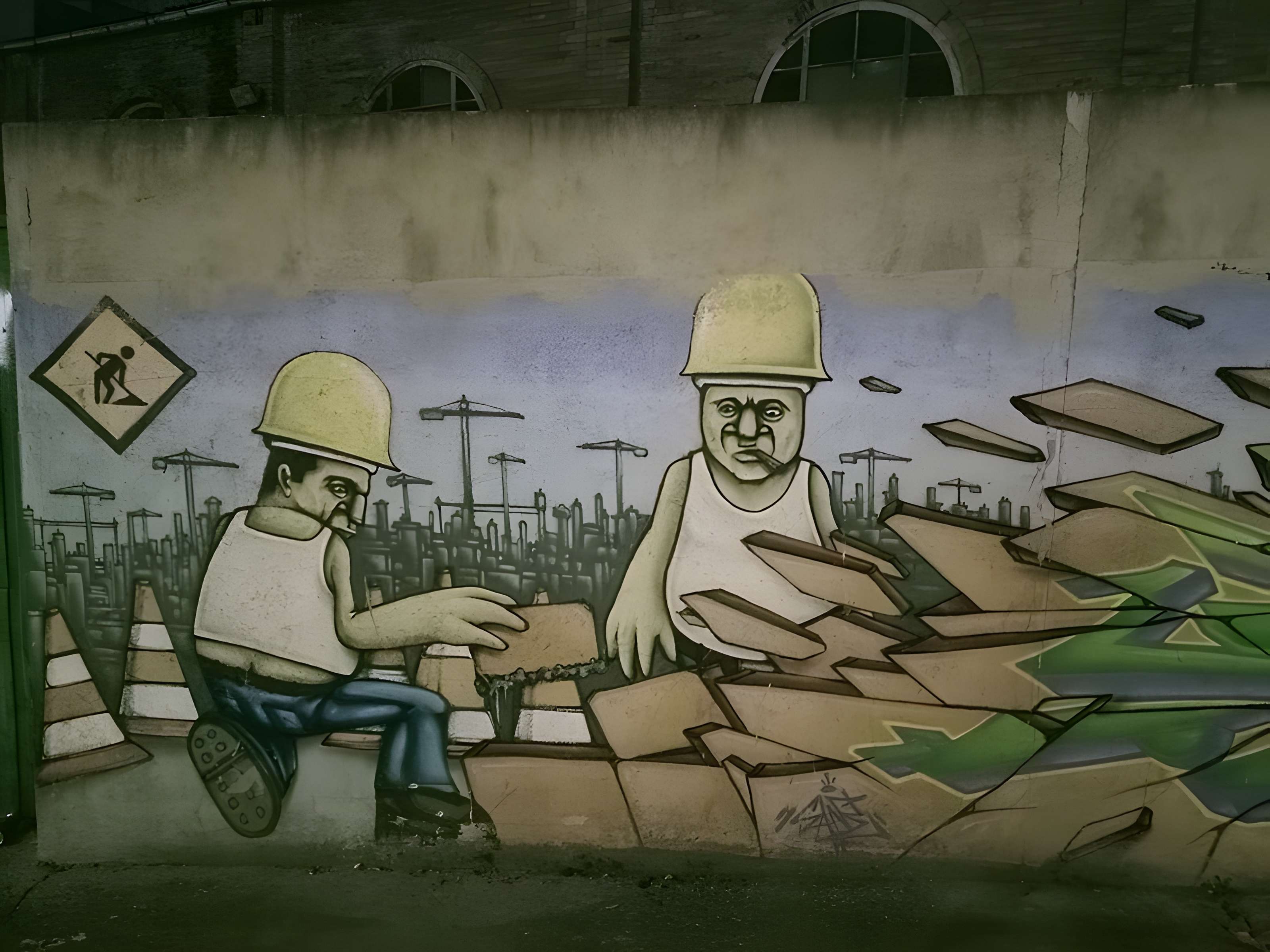 Maternité suisse d'Elne