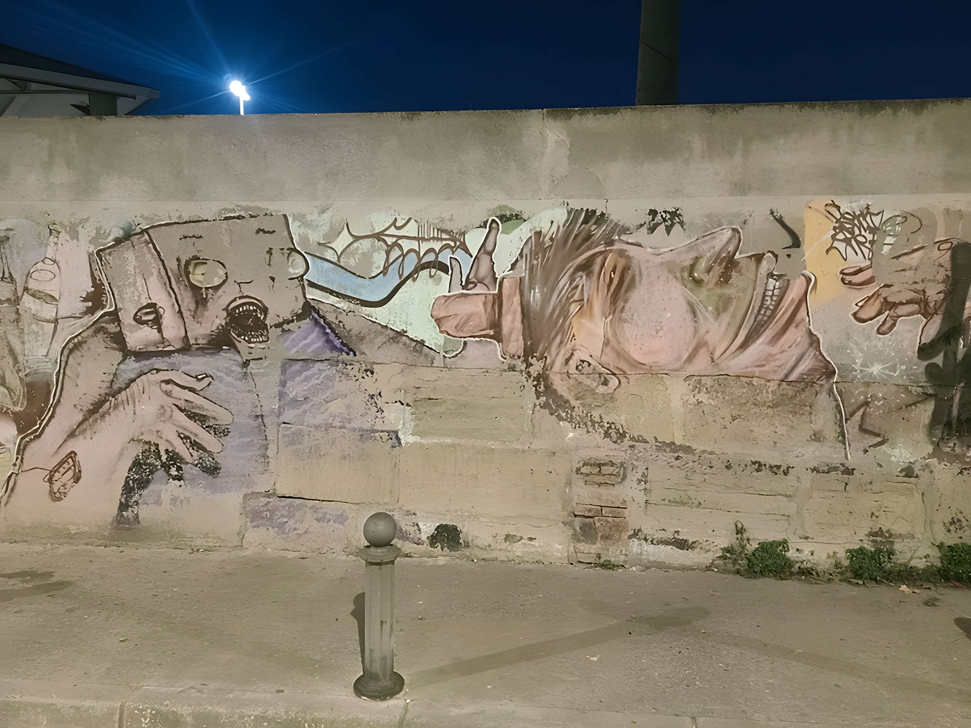 Maternité suisse d'Elne