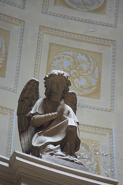 Chapelle de la Visitation de Nancy 