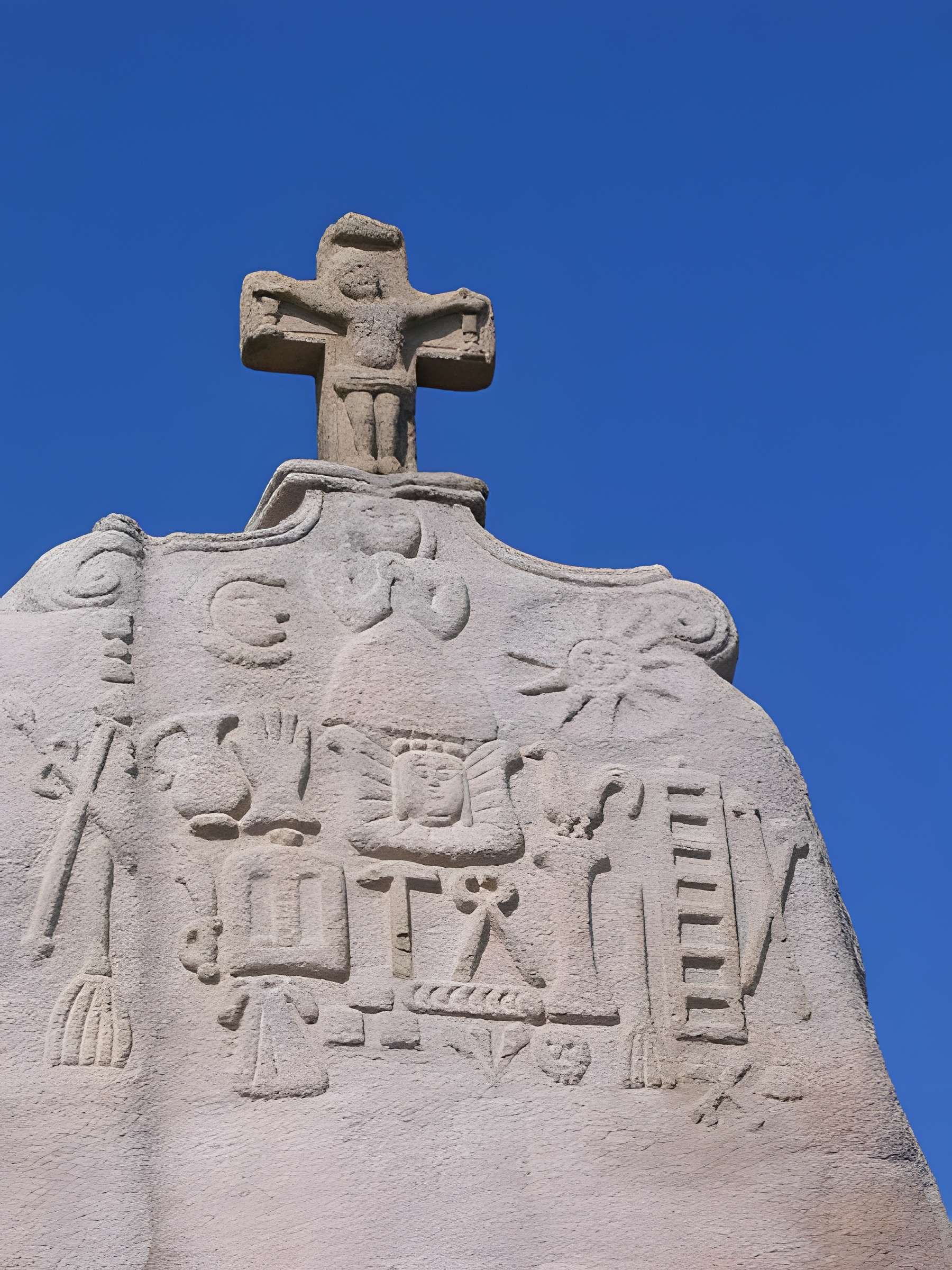 Menhir de Saint-Uzec à Pleumeur-Bodou