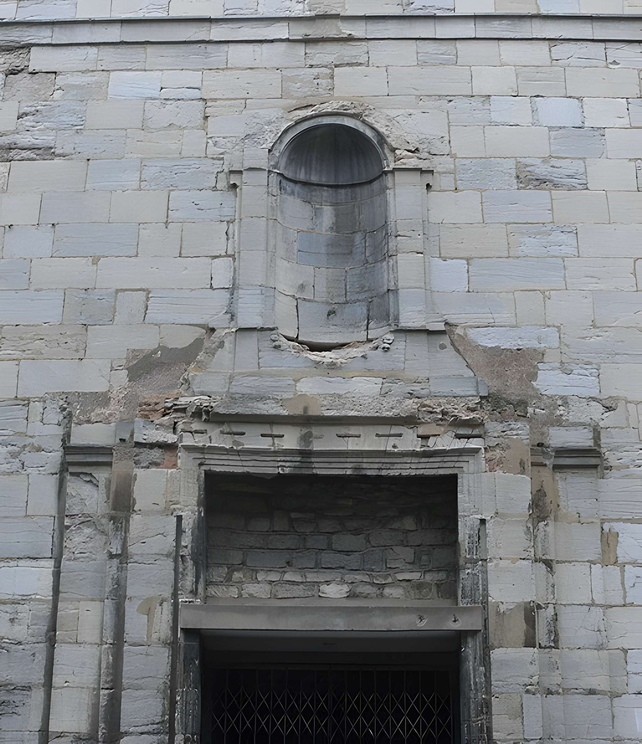 Chapelle des Carmes-Déchaussés de Besançon