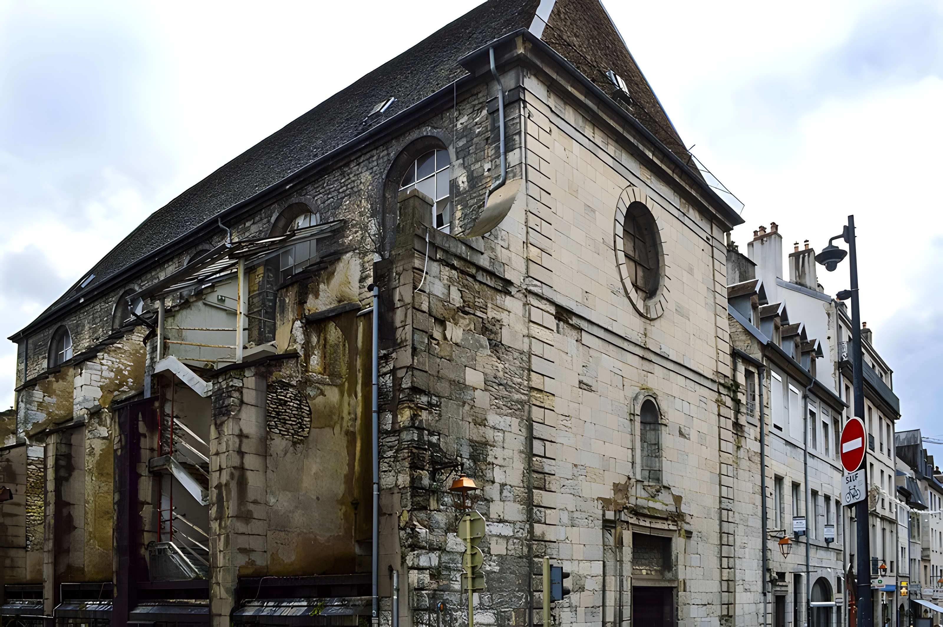 Chapelle des Carmes-Déchaussés de Besançon