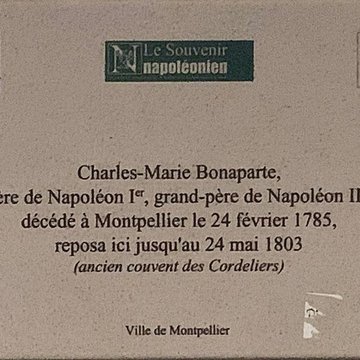 Chapelle des Cordeliers de Montpellier