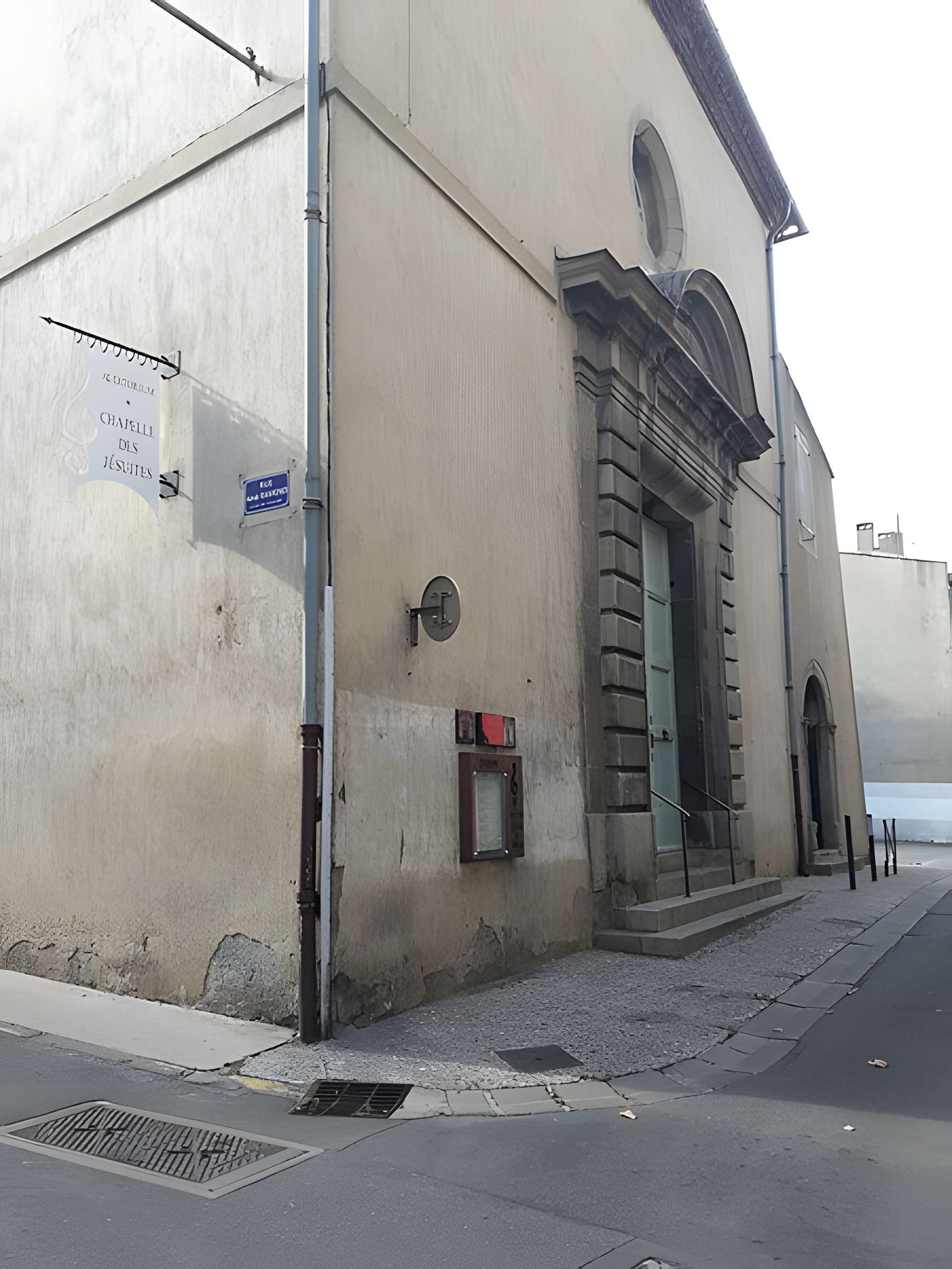 Chapelle des Jésuites de Carcassonne