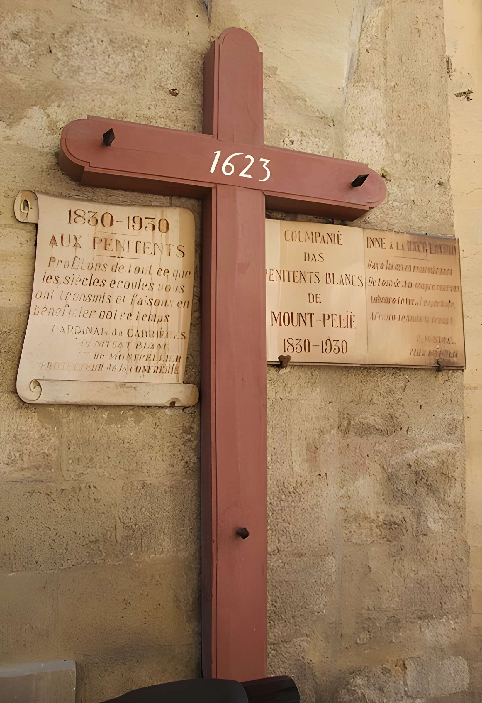 Chapelle des Pénitents blancs de Montpellier