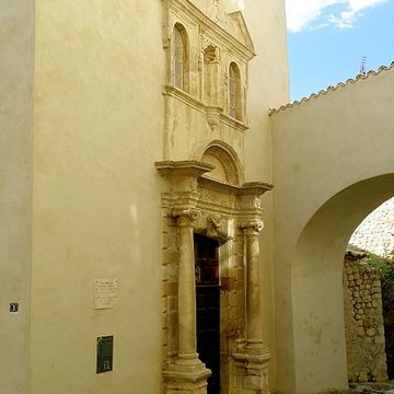 Chapelle des Ursulines de Buis-les-Baronnies