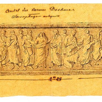 Chapelle du couvent des Carmes-Déchaux