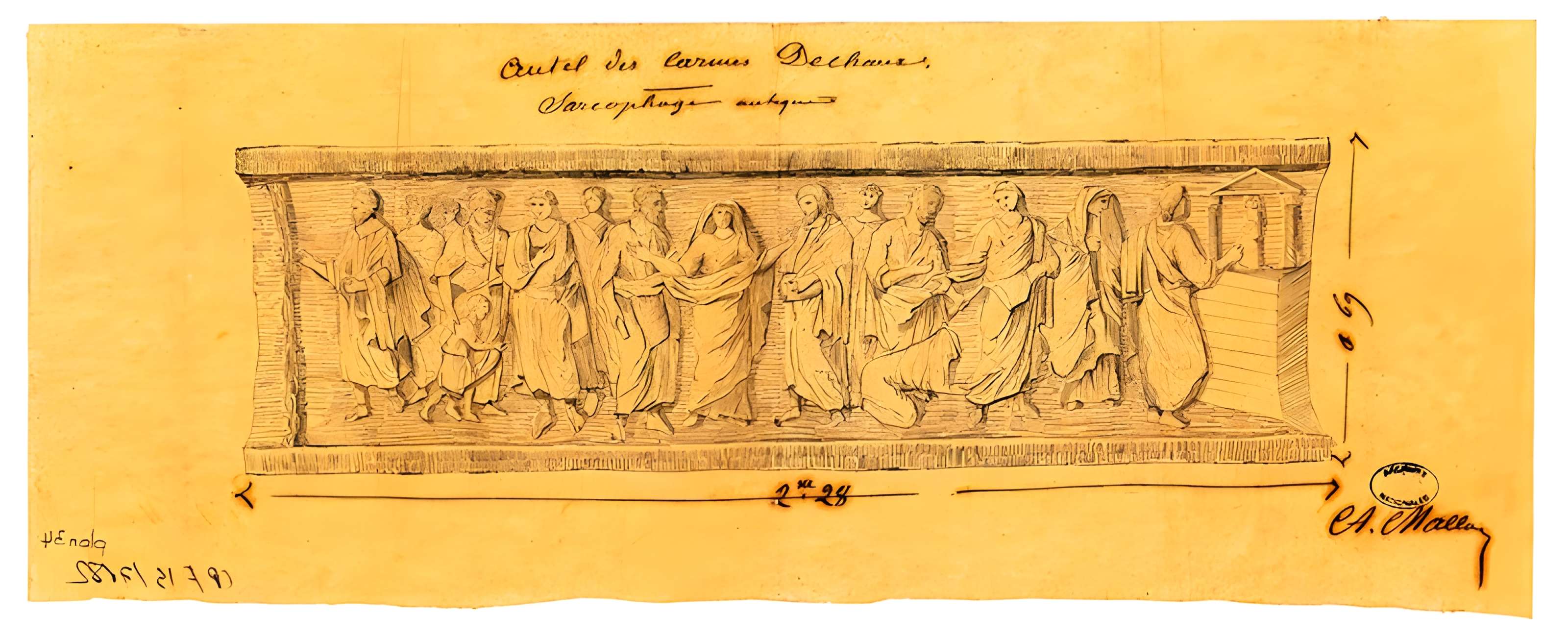 Chapelle du couvent des Carmes-Déchaux