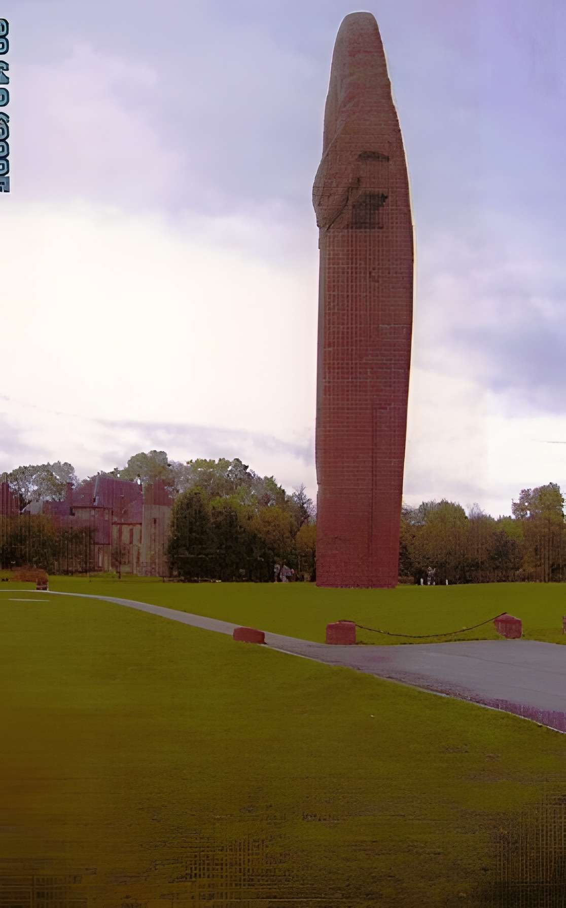Monument national de la Victoire de la Marne à Mondement-Montgivroux
