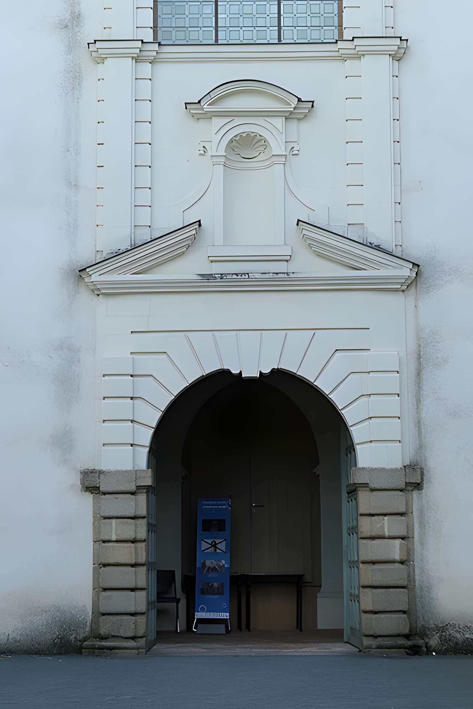 Chapelle du lycée Ambroise-Paré de Laval
