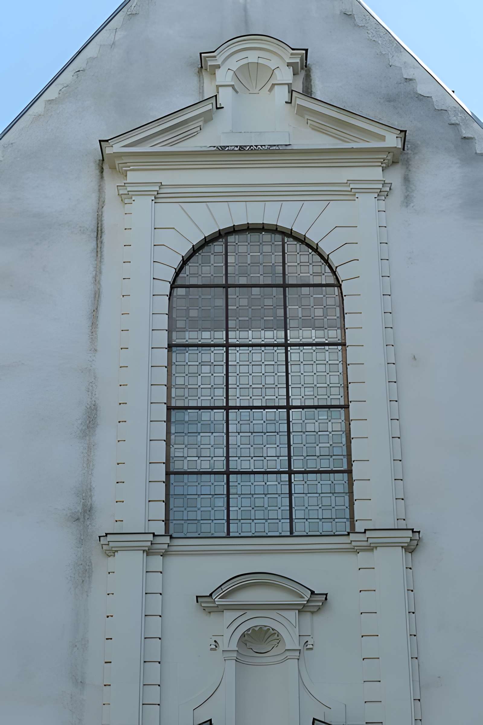 Chapelle du lycée Ambroise-Paré de Laval