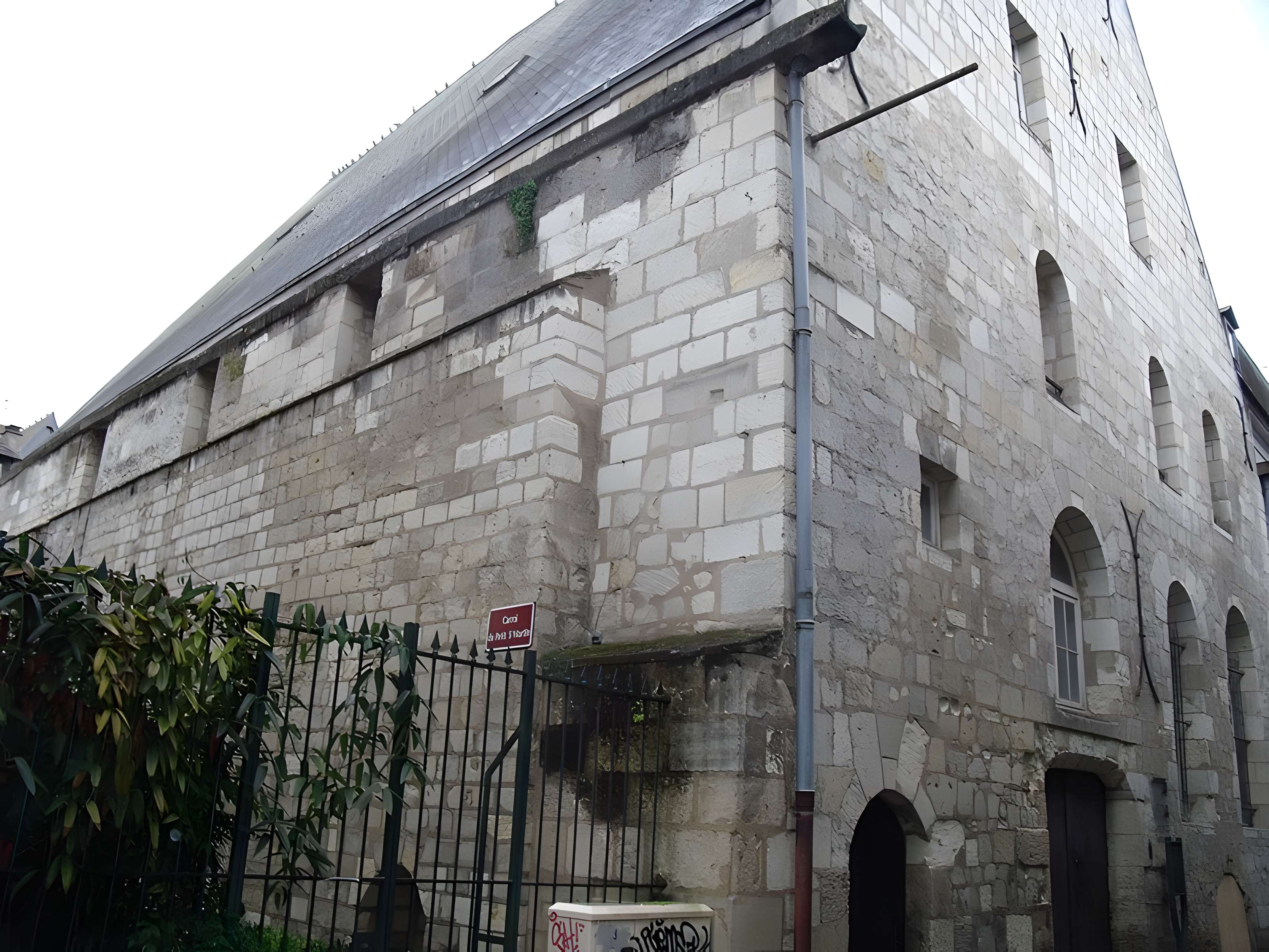 Ancienne chapelle du Petit-Saint-Martin, actuellement annexe de l'Ecole des Beaux-Arts de Tours