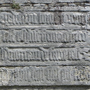 Chapelle Notre-Dame de Kernitron