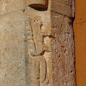 Chapelle Notre-Dame du Mouret à Terrasson-Lavilledieu