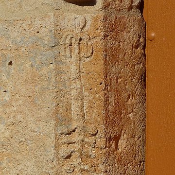 Chapelle Notre-Dame du Mouret à Terrasson-Lavilledieu