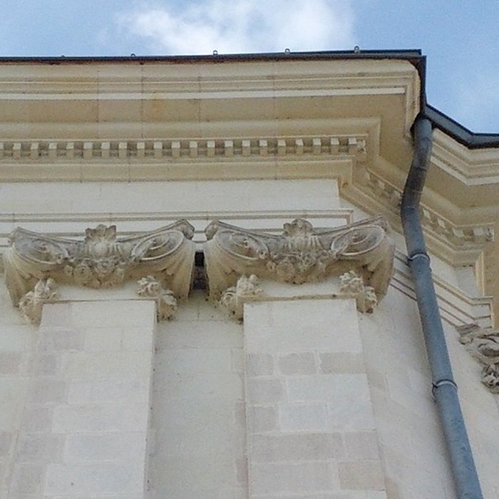 Photo de Chapelle Notre-Dame-de-Bonsecours à Nantes