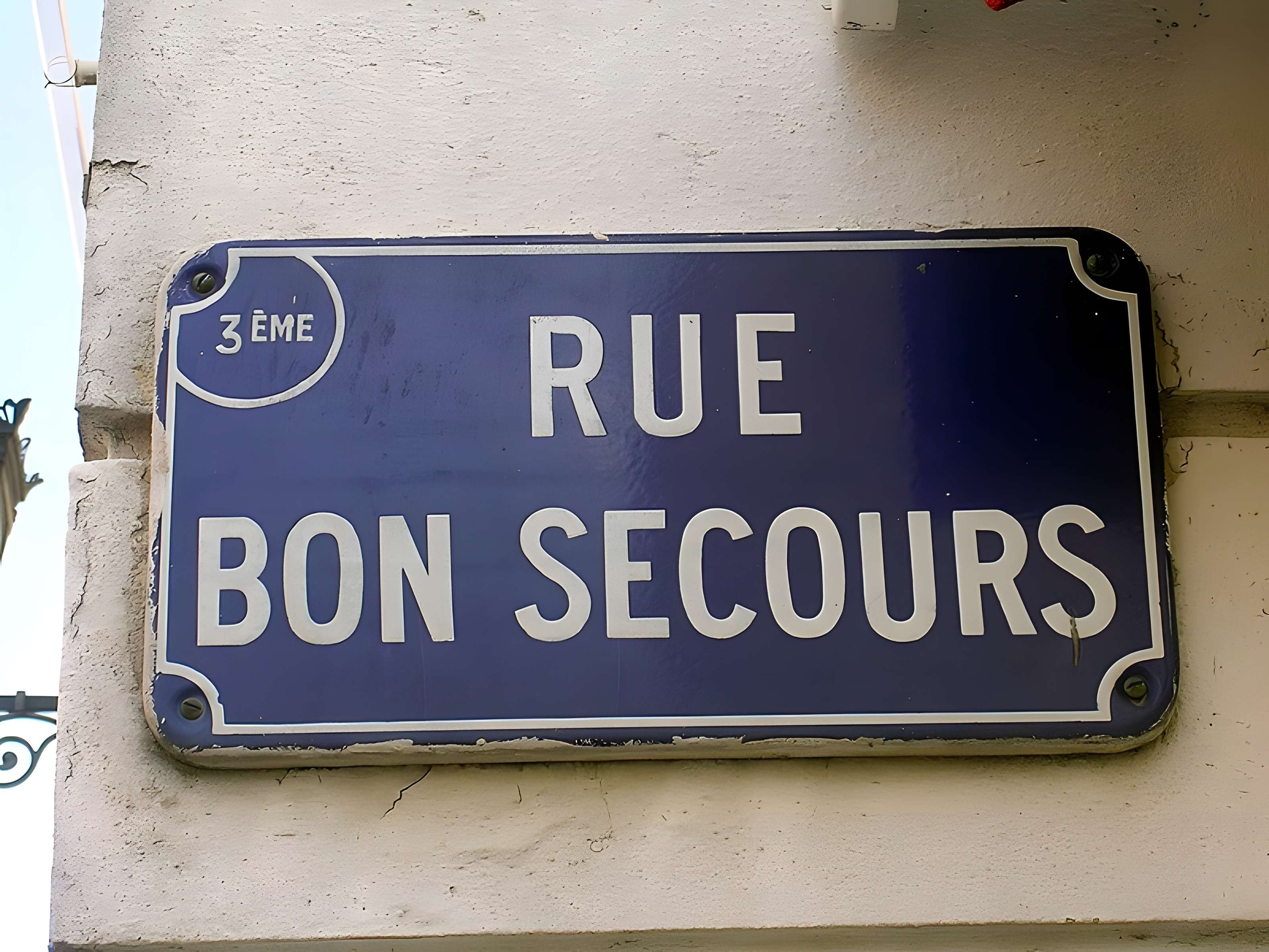 Chapelle Notre-Dame-de-Bonsecours à Nantes