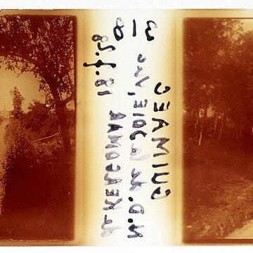 Chapelle Notre-Dame-des-Joies de Guimaëc