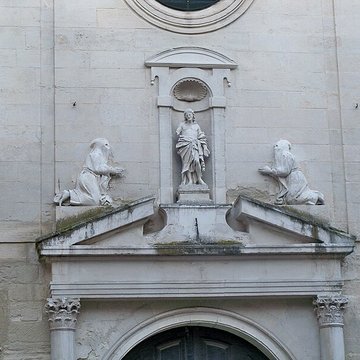 Chapelle Notre-Dame-des-Miracles dAvignon 