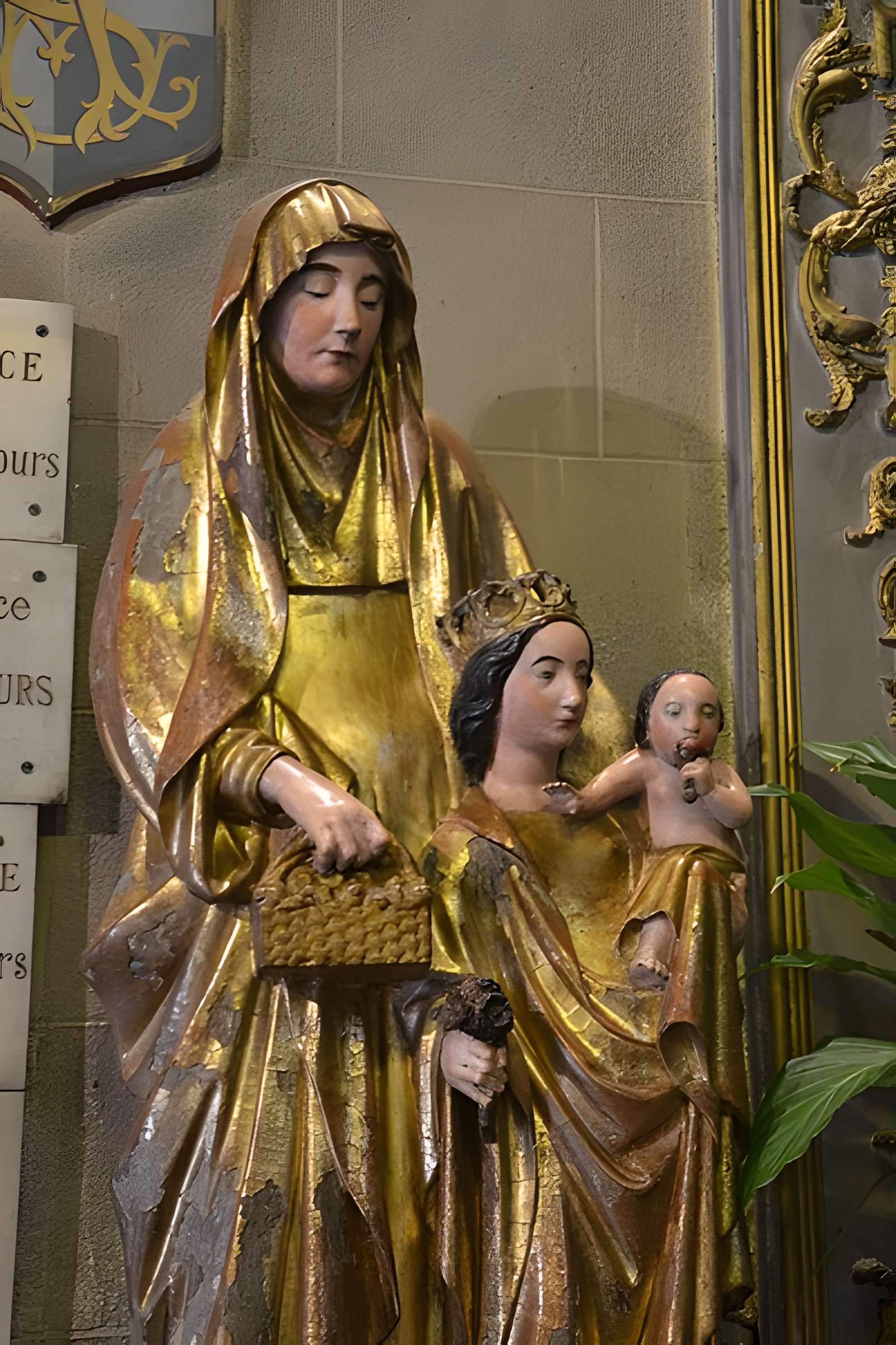 Chapelle Saint-Aurélien de Limoges