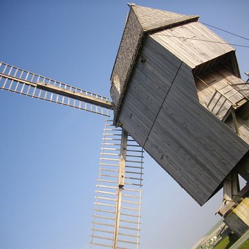 Moulin de Valmy