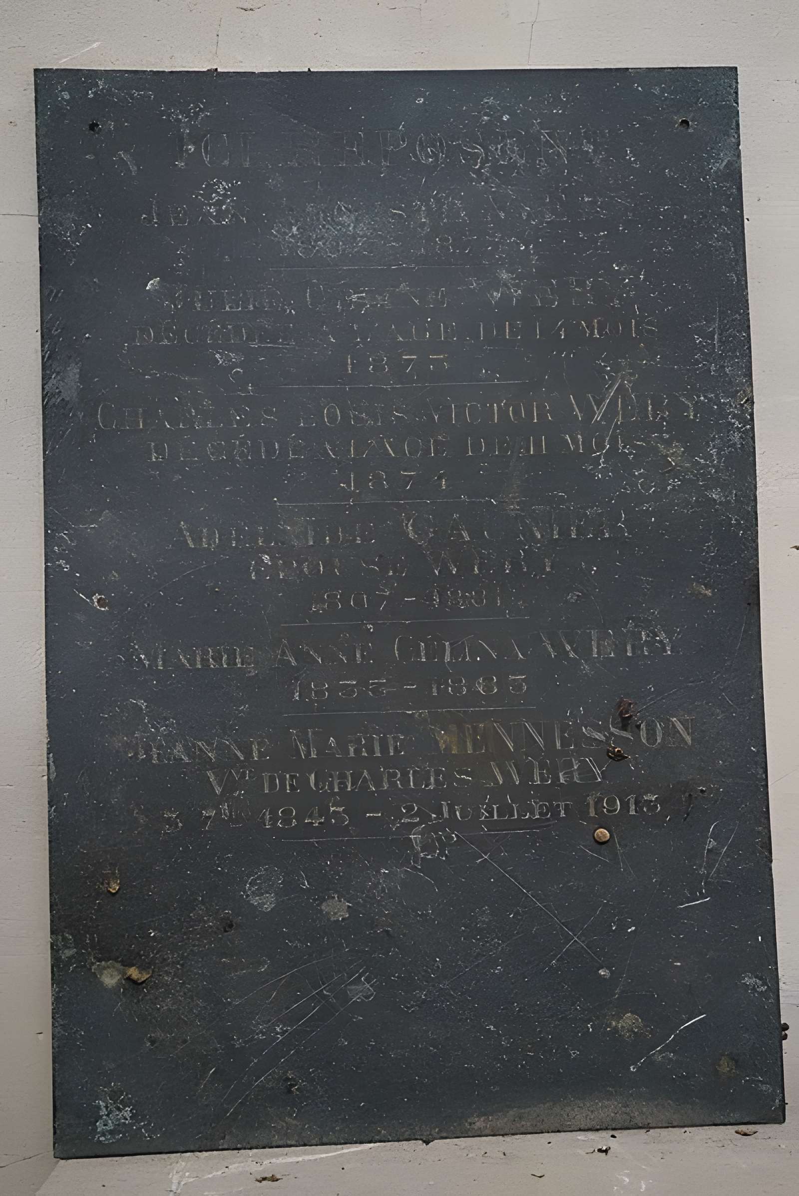 Chapelle Sainte-Croix de Reims