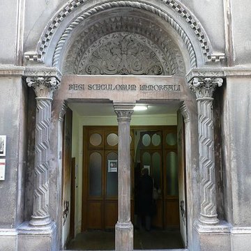 Chapelle Sainte-Eugénie de Nîmes