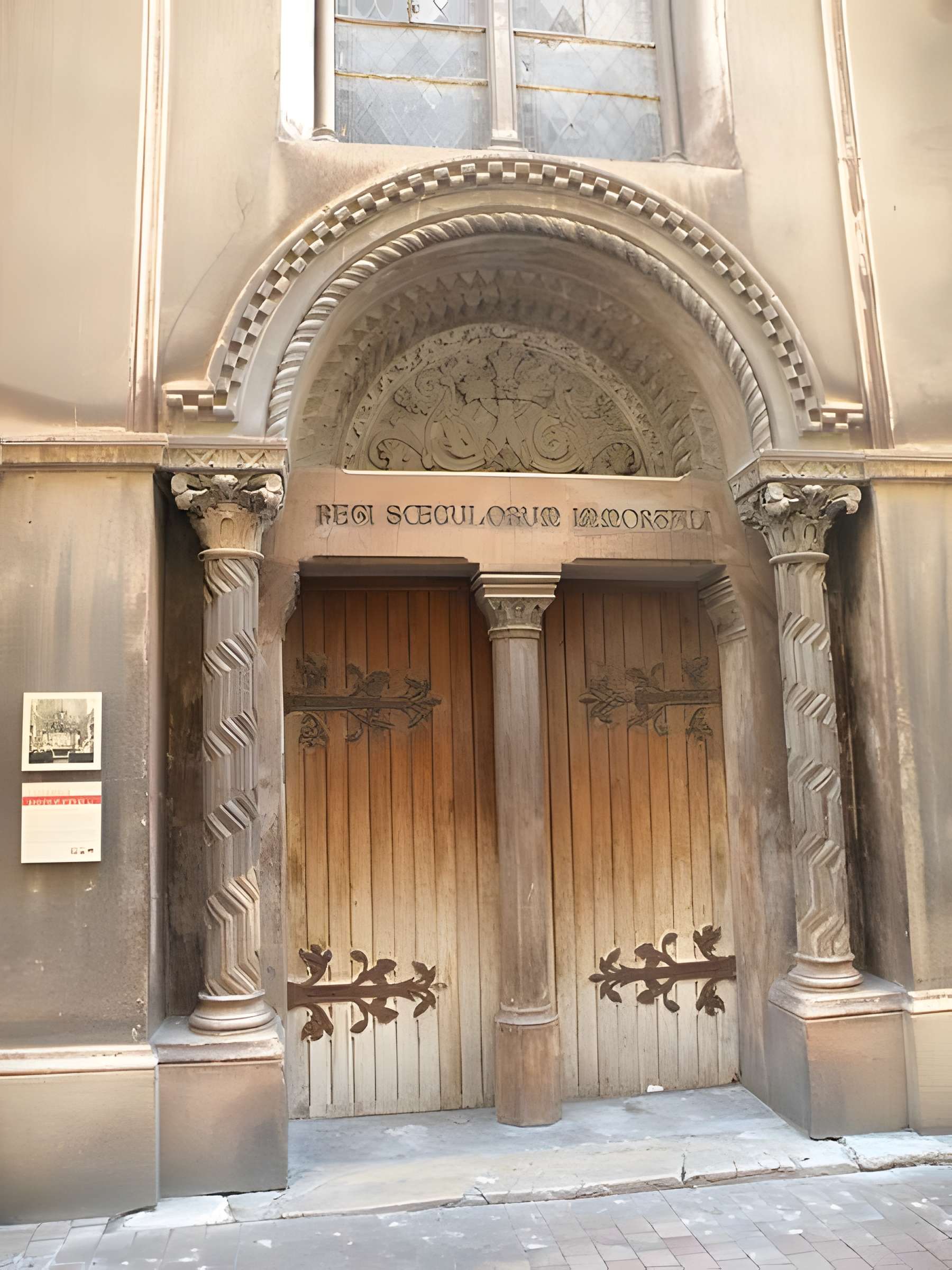 Chapelle Sainte-Eugénie de Nîmes