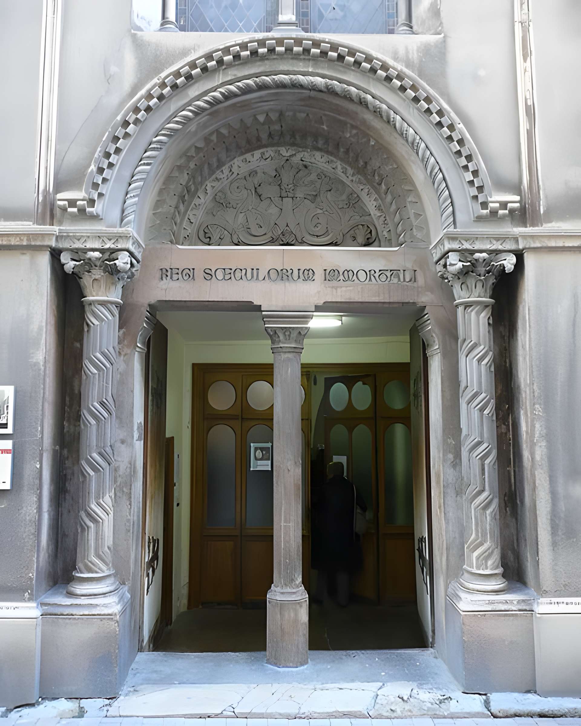 Chapelle Sainte-Eugénie de Nîmes
