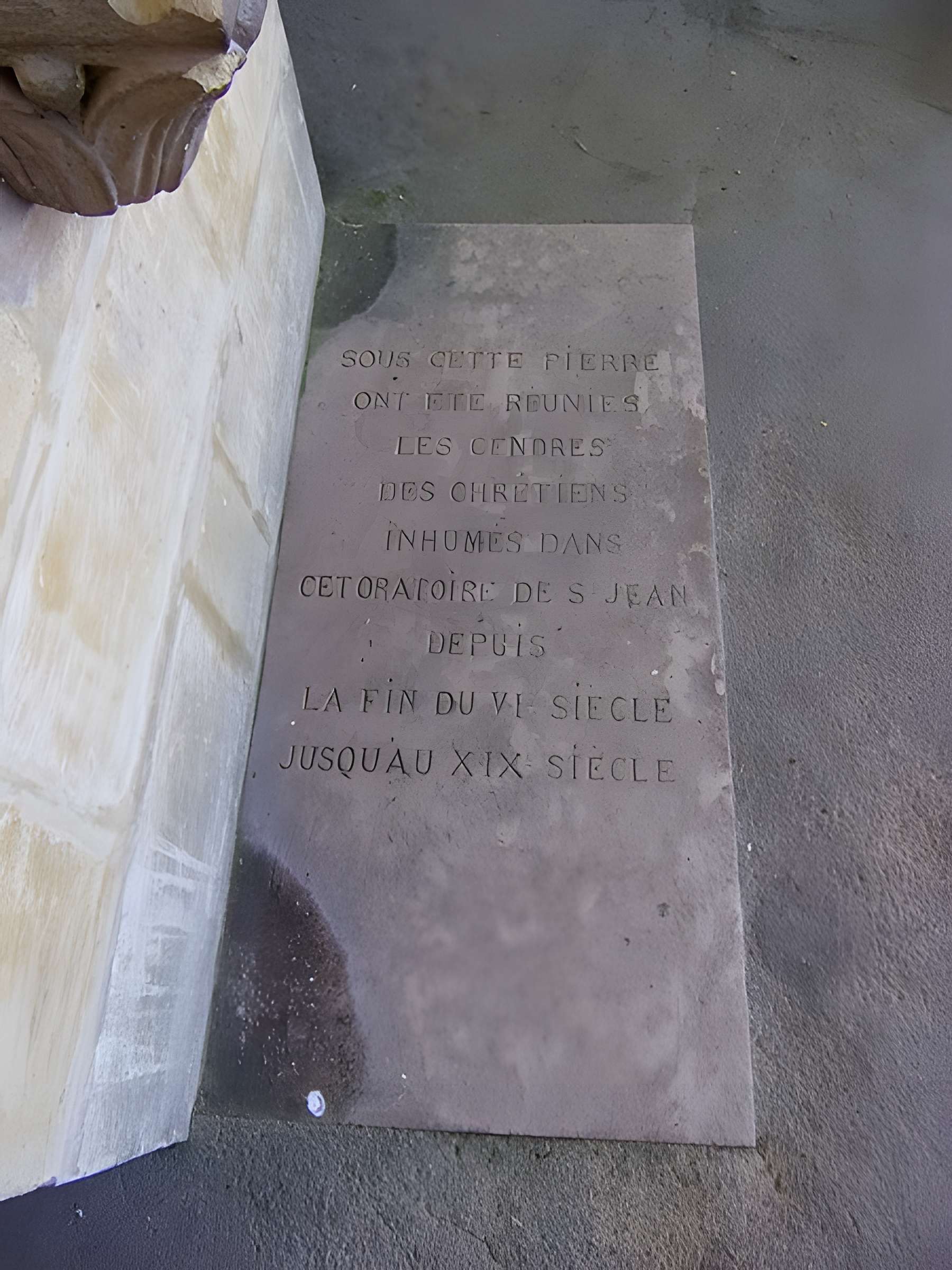Chapelle Sainte-Radegonde de Chinon