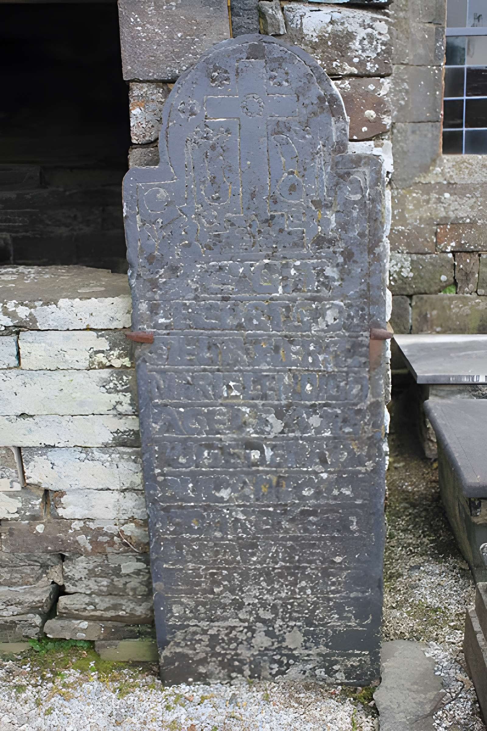 Chapelle Saint-Gilles de Gouarec