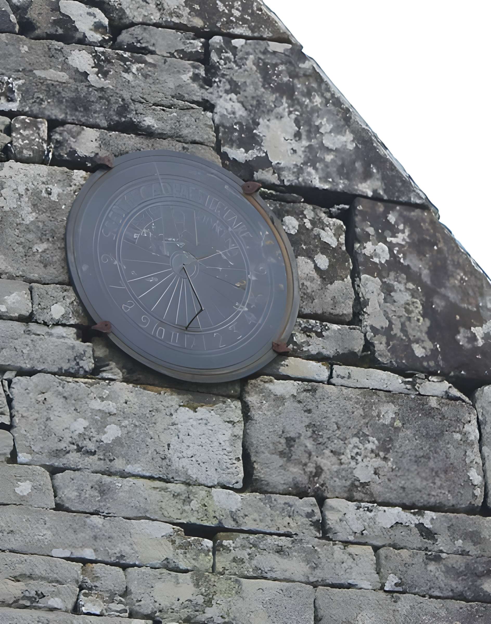 Chapelle Saint-Gilles de Gouarec