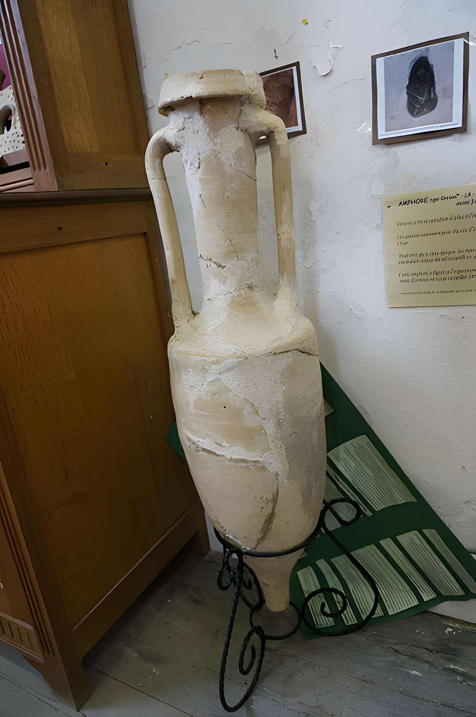 Chapelle Saint-Gilles de Pons